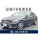 [ оплата общая сумма 1,489,000 иен ] б/у машина Mercedes * Benz C Class Wagon 