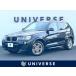 [ оплата общая сумма 2,049,000 иен ] б/у машина BMW X3 xDrive 20d M спорт 
