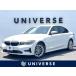 [ оплата общая сумма 2,399,000 иен ] б/у машина BMW 3 серии седан 