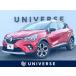[ оплата общая сумма 1,849,000 иен ] б/у машина Renault сбор Tec упаковка 