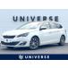 [ оплата общая сумма 1,199,000 иен ] б/у машина Peugeot 308SW