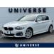 [ оплата общая сумма 1,449,000 иен ] б/у машина BMW 1 серии 