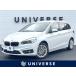 [ оплата общая сумма 1,249,000 иен ] б/у машина BMW 2 серии glanza la-