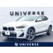 [ оплата общая сумма 1,899,000 иен ] б/у машина BMW X2 xDrive 20i M спорт X