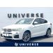 [ оплата общая сумма 1,761,000 иен ] б/у машина BMW X4