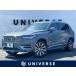 [ payment sum total 5,859,000 jpy ] used car Volvo XC90