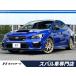 [ оплата общая сумма 8,199,000 иен ] б/у машина Subaru WRX