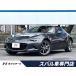 [ оплата общая сумма 3,169,000 иен ] б/у машина Mazda Roadster RF