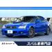 [ оплата общая сумма 3,259,000 иен ] б/у машина Subaru Legacy B4