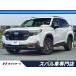 [ оплата общая сумма 4,799,000 иен ] б/у машина Subaru Forester 