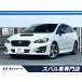 [ оплата общая сумма 2,199,000 иен ] б/у машина Subaru Levorg 