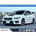 [ оплата общая сумма 2,738,000 иен ] б/у машина Subaru WRX