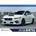 [ оплата общая сумма 3,699,000 иен ] б/у машина Subaru WRX