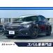 [ оплата общая сумма 3,499,000 иен ] б/у машина Subaru WRX S4