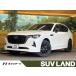 [ оплата общая сумма 3,799,000 иен ] б/у машина Mazda CX-60