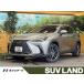 [ оплата общая сумма 5,329,000 иен ] б/у машина Lexus NX