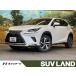[ оплата общая сумма 3,299,000 иен ] б/у машина Lexus NX