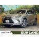 [ оплата общая сумма 3,999,000 иен ] б/у машина Lexus NX