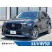 [ оплата общая сумма 3,139,000 иен ] б/у машина Mazda CX-60