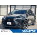[ оплата общая сумма 6,359,000 иен ] б/у машина Lexus NX