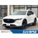 [ оплата общая сумма 2,729,000 иен ] б/у машина Mazda CX-5