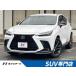 [ оплата общая сумма 5,399,000 иен ] б/у машина Lexus NX