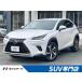 [ оплата общая сумма 3,129,000 иен ] б/у машина Lexus NX