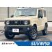 [ оплата общая сумма 2,230,000 иен ] б/у машина Suzuki Jimny XC