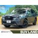[ оплата общая сумма 2,979,000 иен ] б/у машина Subaru Forester 