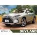 [ оплата общая сумма 3,149,000 иен ] б/у машина Lexus RX