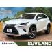 [ оплата общая сумма 2,979,000 иен ] б/у машина Lexus NX