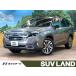 [ оплата общая сумма 5,499,000 иен ] б/у машина Subaru Forester 