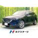 [ оплата общая сумма 2,499,000 иен ] б/у машина Mazda CX-8