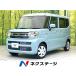 [ оплата общая сумма 1,459,000 иен ] б/у машина Suzuki Spacia hybrid G