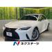 [ оплата общая сумма 3,799,000 иен ] б/у машина Lexus IS