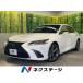 [ оплата общая сумма 3,779,000 иен ] б/у машина Lexus ES