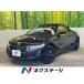 [ оплата общая сумма 3,749,000 иен ] б/у машина Honda S660