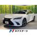 [ оплата общая сумма 4,199,000 иен ] б/у машина Lexus ES