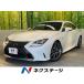 [ оплата общая сумма 3,249,000 иен ] б/у машина Lexus RC