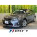 [ оплата общая сумма 1,679,000 иен ] б/у машина Lexus CT