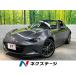 [ payment sum total 1,999,000 jpy ] used car Mazda Roadster RF