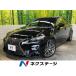 [ payment sum total 1,694,000 jpy ] used car Lexus IS