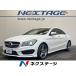 [ оплата общая сумма 1,548,000 иен ] б/у машина Mercedes * Benz CLA Class 