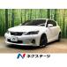 [ оплата общая сумма 1,159,000 иен ] б/у машина Lexus CT