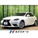 [ оплата общая сумма 1,499,000 иен ] б/у машина Lexus IS