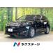 [ оплата общая сумма 1,764,000 иен ] б/у машина Toyota Harrier 