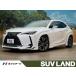 [ оплата общая сумма 3,579,000 иен ] б/у машина Lexus UX