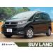 [ оплата общая сумма 2,599,000 иен ] б/у машина Honda Freed 