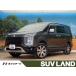[ оплата общая сумма 3,979,000 иен ] б/у машина Mitsubishi Delica D:5