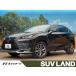 [ оплата общая сумма 3,579,000 иен ] б/у машина Lexus NX